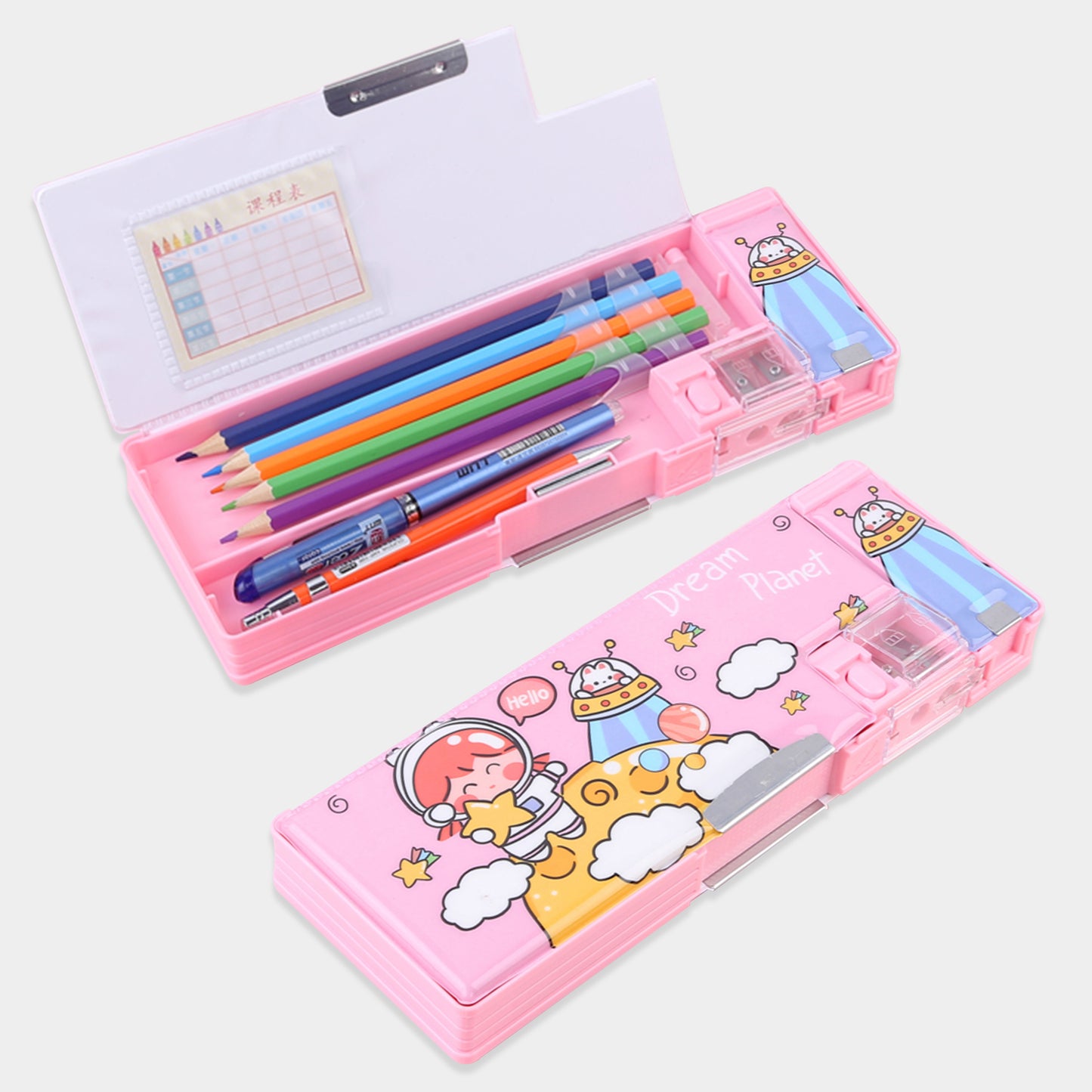 Pop Up Multifunction Pencil Case for Girls Boys, Cute Cartoon Pen Box Organizer Stationery with Sharpener, Schedule, School Supplies, Best Birthday Gifts for Kids Teens-Dream Planet